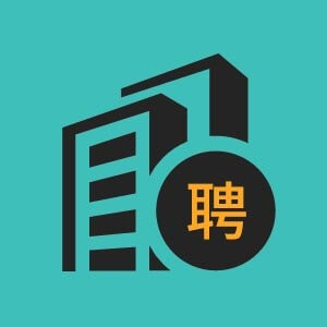 潍坊市招聘物业经理